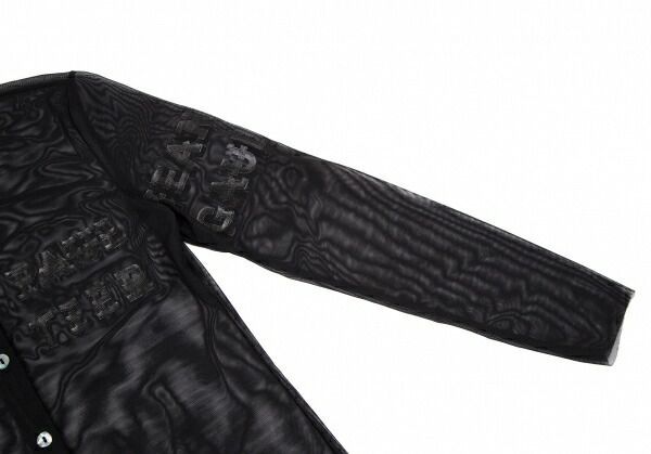 ジャンポールゴルチエ クラシックJean Paul GAULTIER CLASSIQUE ロゴ