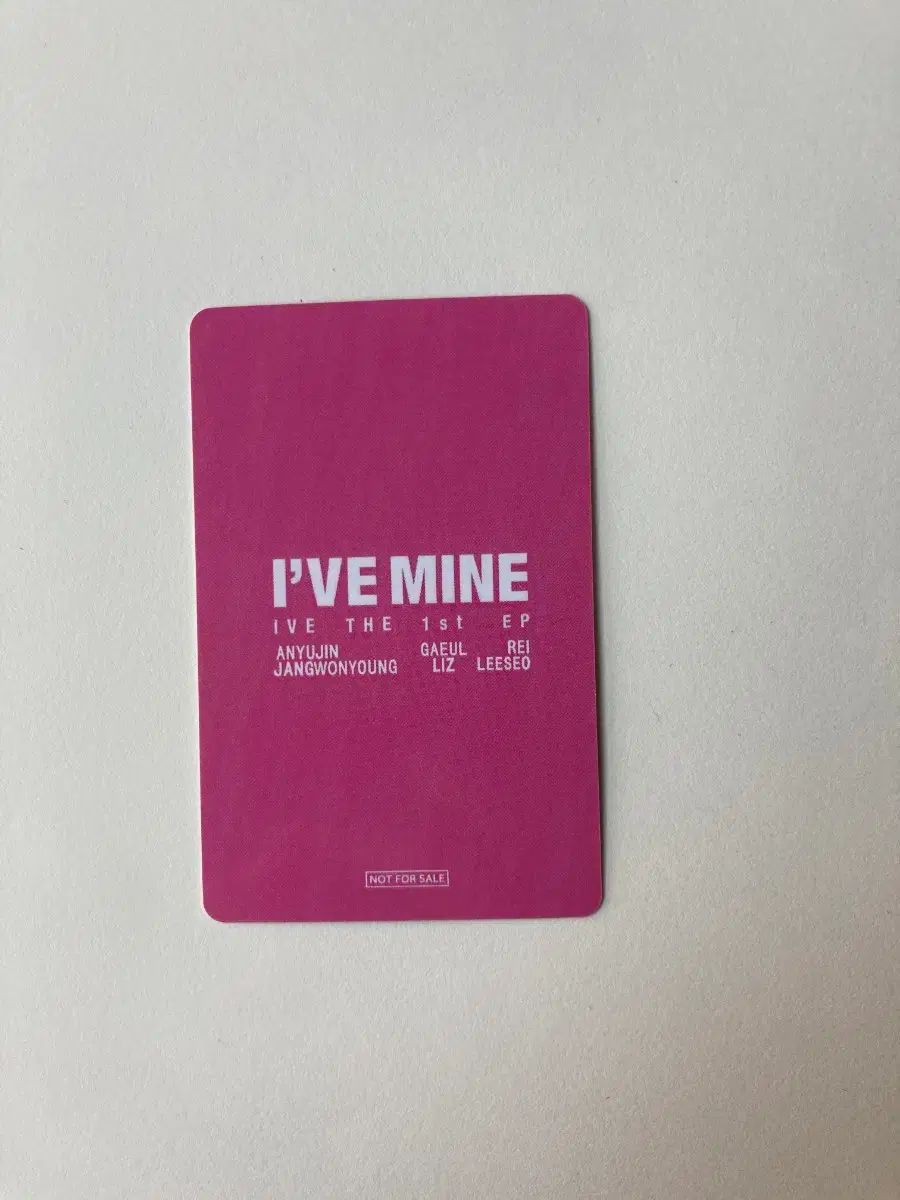 IVE ウォニョン WONYOUNG チャンウォニョン レベルハート EMPATHY 公開番組 サノク トレカ