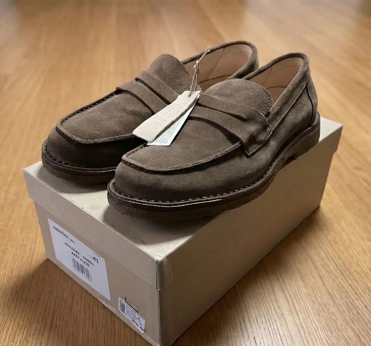 アスターフレックス モカフレックス