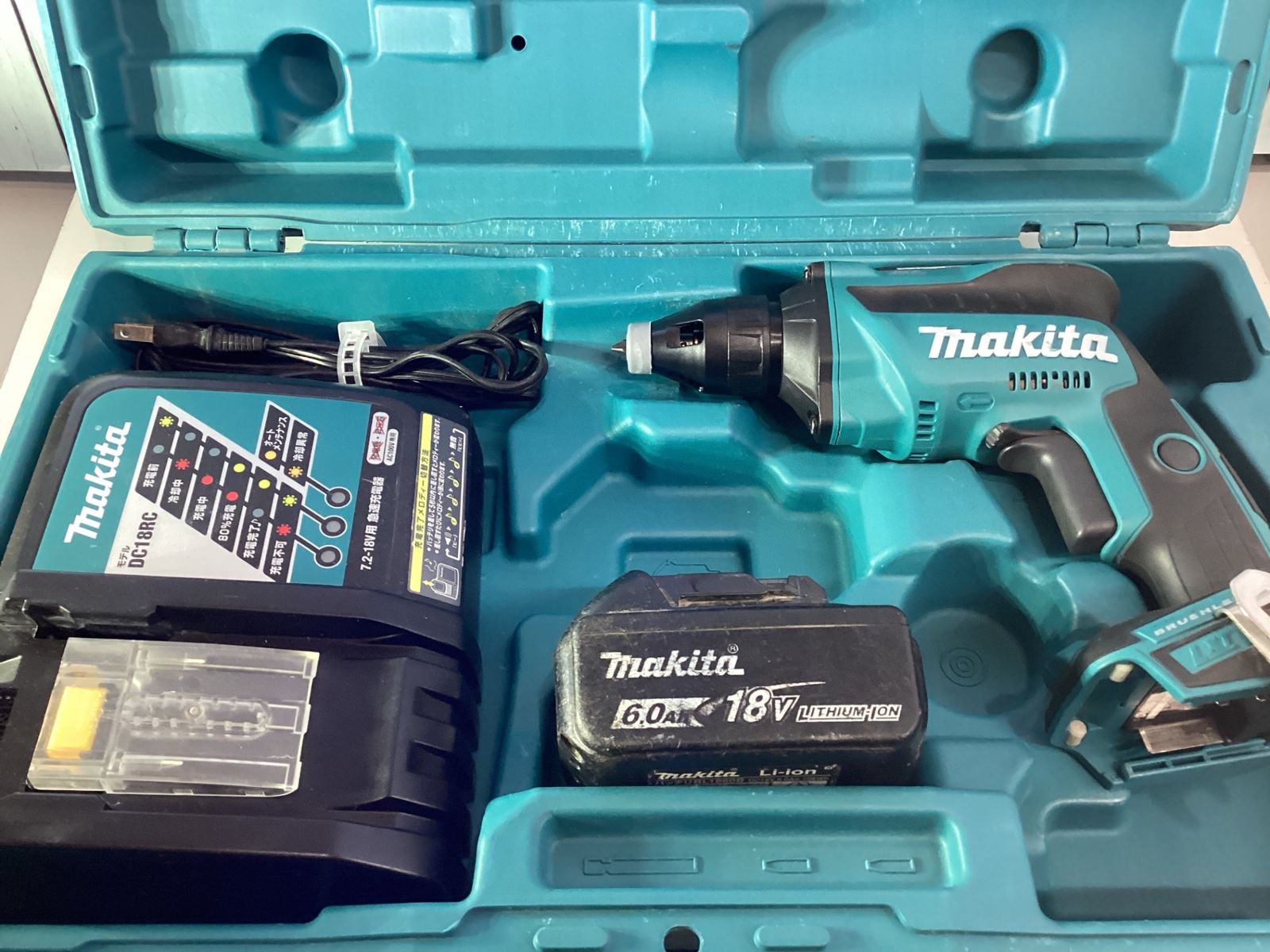 マキタ makita コードレススクリュードライバ