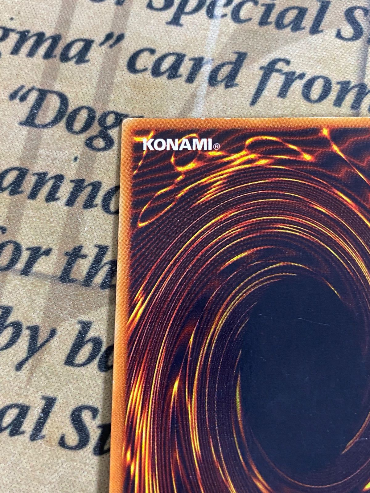 遊戯王 初期 落とし穴 スーパー 1枚 - メルカリ