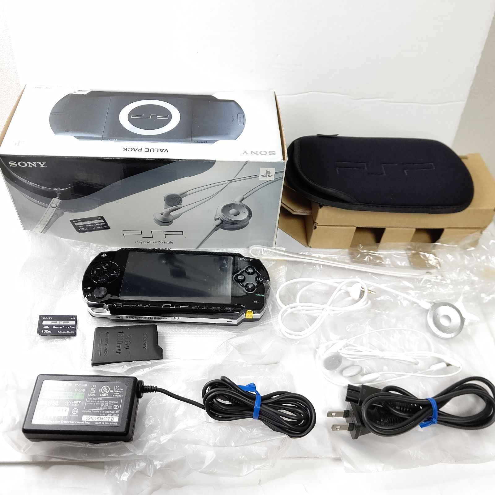 ソニー PSP 1000 ブラック バリューパック ゲーム機 セット