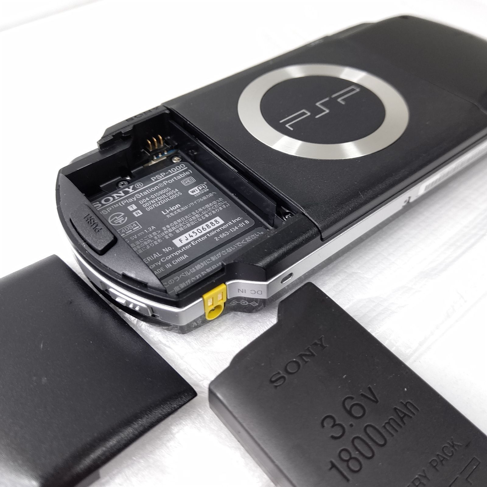 ソニー PSP1000 ブラック 極美品 バリューパック ゲーム機 セット