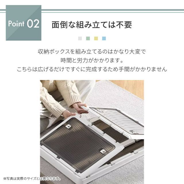 種類5：イエロー/２個セット 収納ボックス 5面開閉 折りたたみ フタ付き キャスター付き 収納ケース 衣装ケース 積み重ね コンテナ カラーボックス 横から 全方向 収納箱 衣類 小物 ベッド下 クローゼット おしゃれ