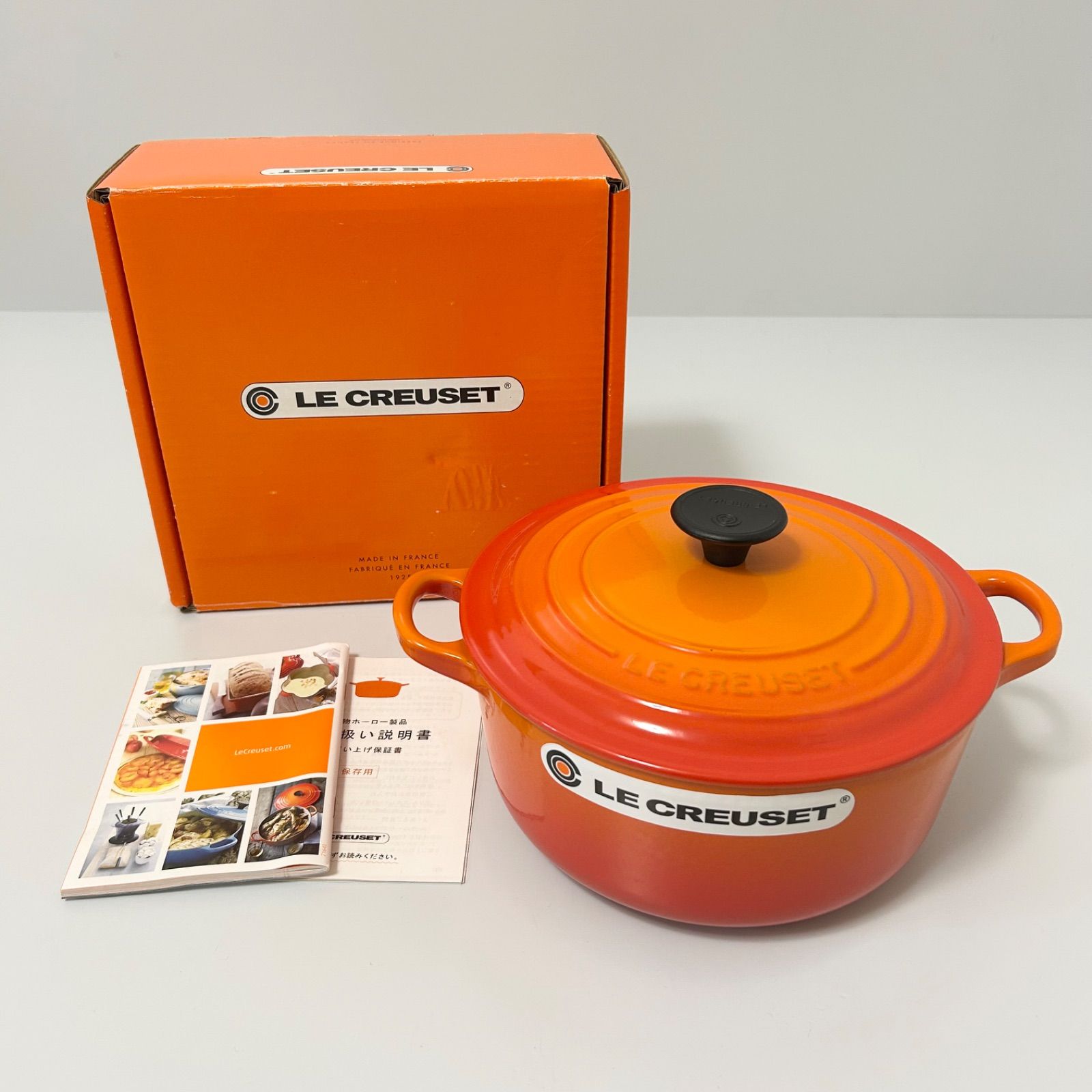 LE CREUSET ル クルーゼ 20 cm ココットロンド 両手鍋 オレンジ 鋳物 VOLCANIQUE FLAME