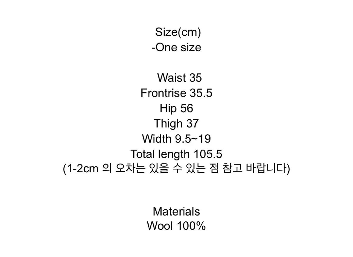  ethos エートス サイド タック ジョガー パンツ ジョガーパンツ スウェットパンツ パンツ