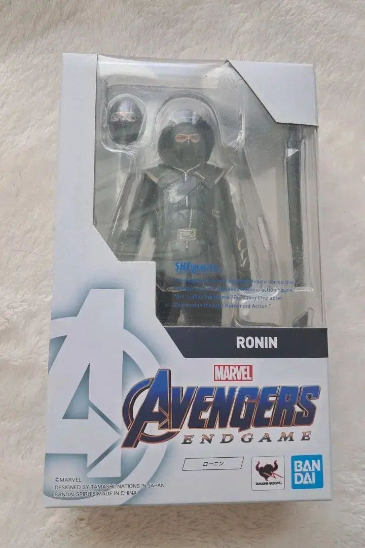 shf アベンジャーズ フィギュア ロニン ホークアイ
