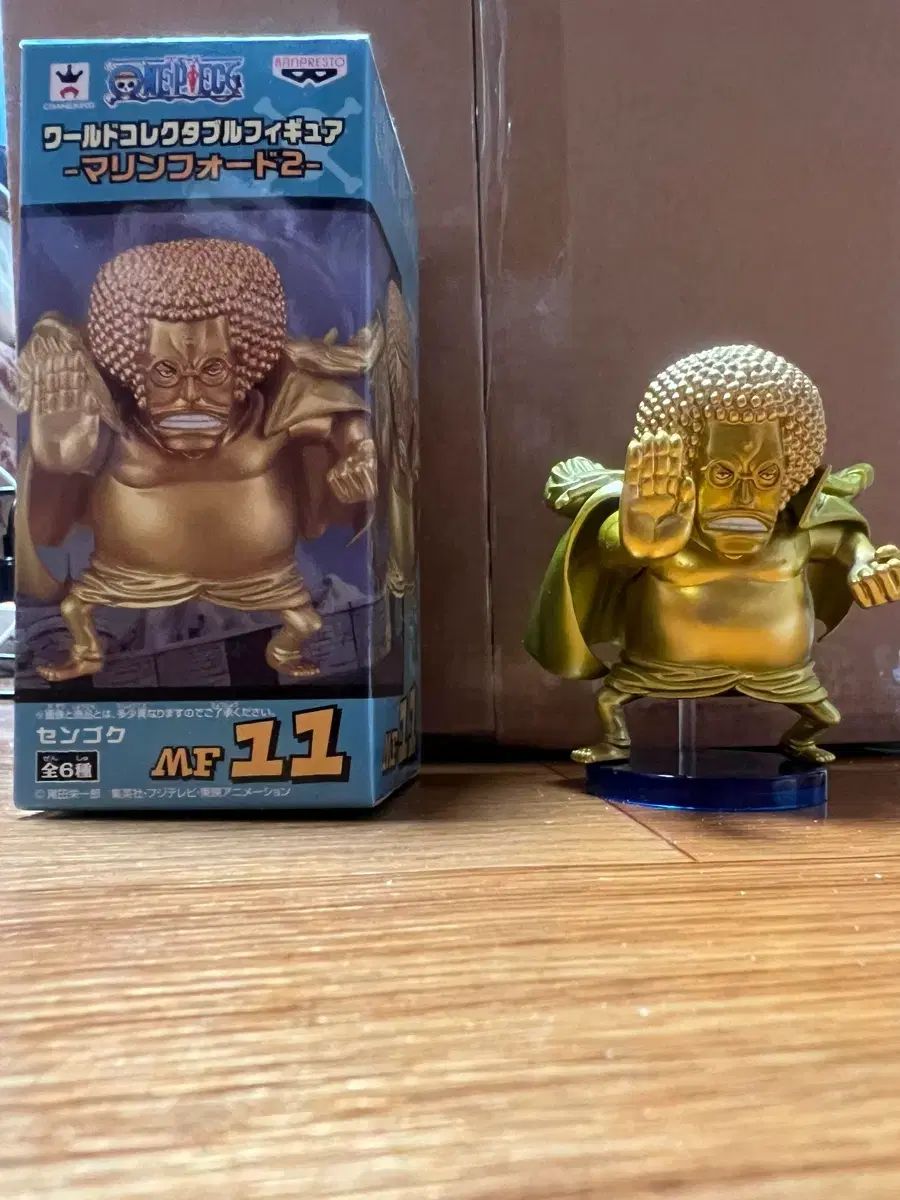 ONE PIECE ワールドコレクタブル 仙石 忍