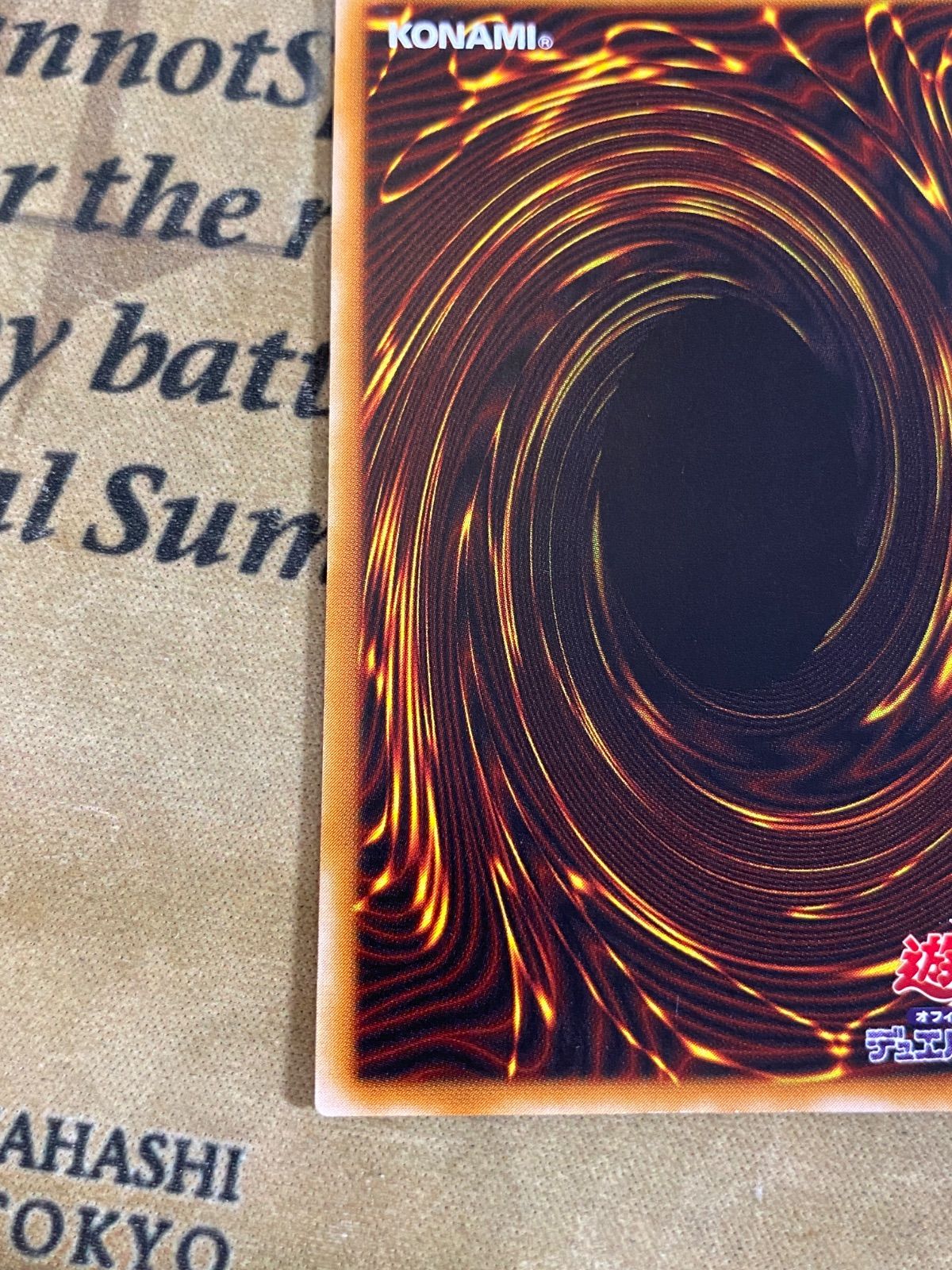 遊戯王】3期 アマゾネスの剣士 303-007 ウルトラパラレルレア - メルカリ