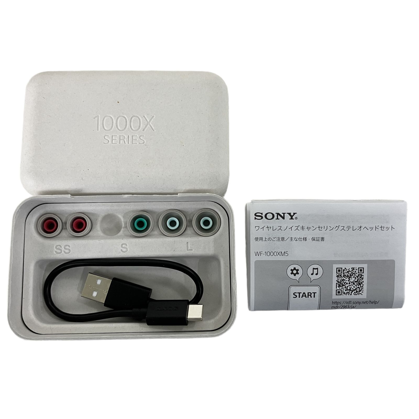 SONY ソニー WF-1000XM5 YY2963 ワイヤレスイヤホン 片耳のみ ジャンク