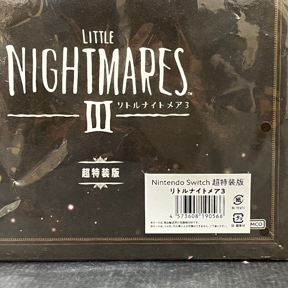 ゲームソフト 品