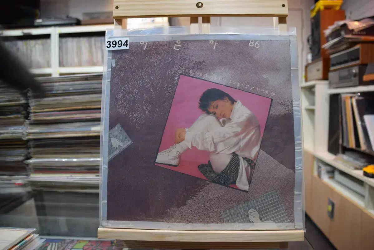 イ ウンハ 造幣局近く スマイル フローティング中 私に 送った それら 見た目みたいに