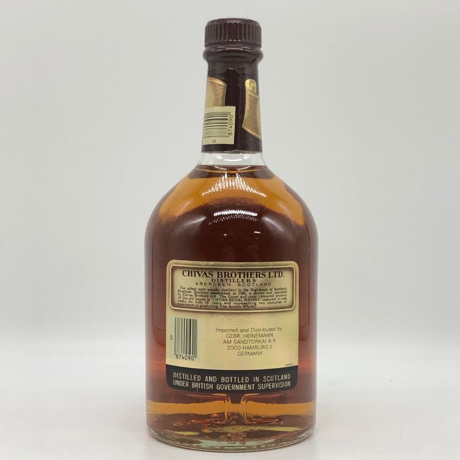 3本！シーバスリーガル  12年 1801 シーバスリーガル 1801 12年 スコッチウイスキー特級 箱付【美品