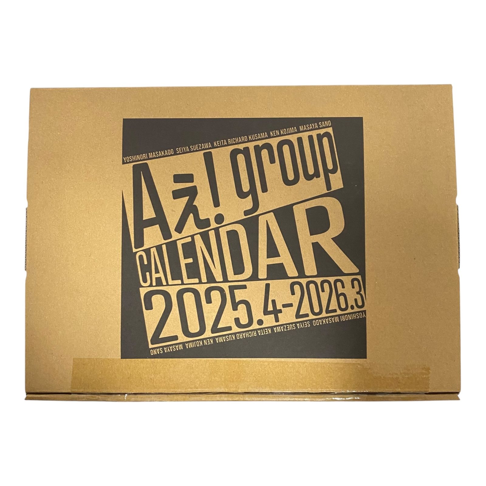 【未使用品】Aえ! group カレンダー 2025年4月～2026年3月 末澤 リチャード 正門 小島 佐野 A4-60RZZ