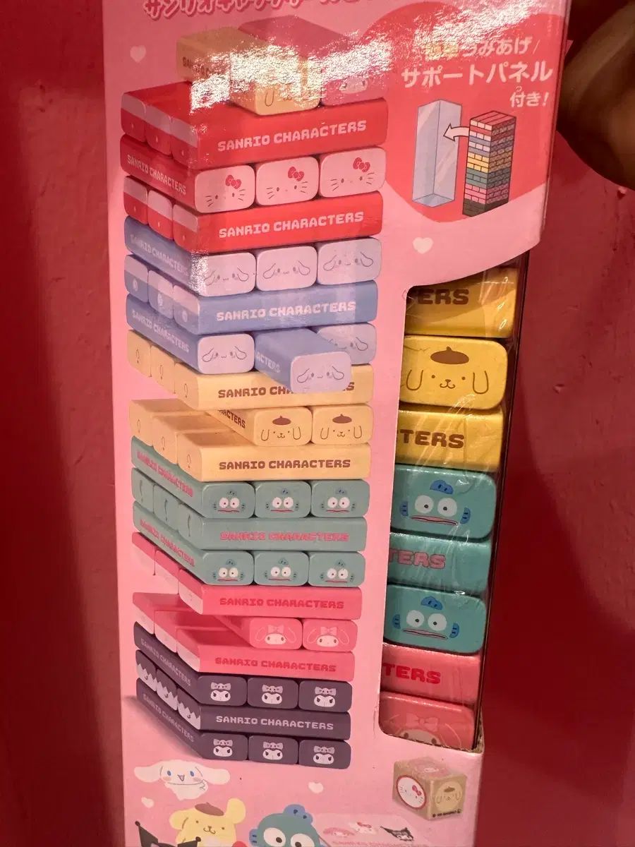 日本 サンリオキャラクター 젠가 ボードゲーム ハローキティ マイメロディ グッズ マスコット