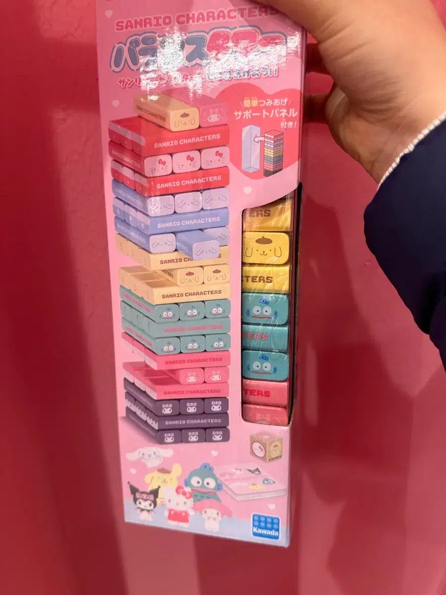 ガールズバンドクライ 8扉デッキ 微高レート 調整パーツ付き ヴァイス