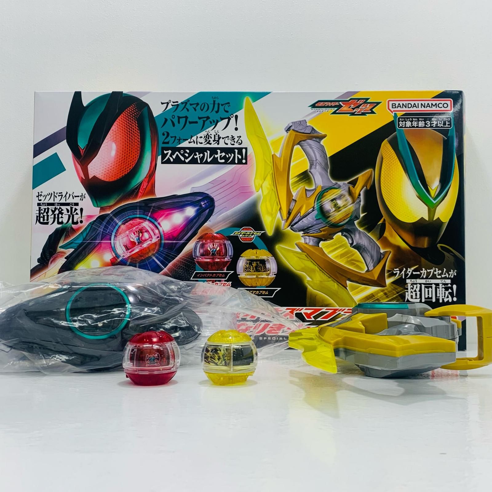 飾磨店】 中古 変身ベルトDXゼッツドライバー＆イナズマブラスター
