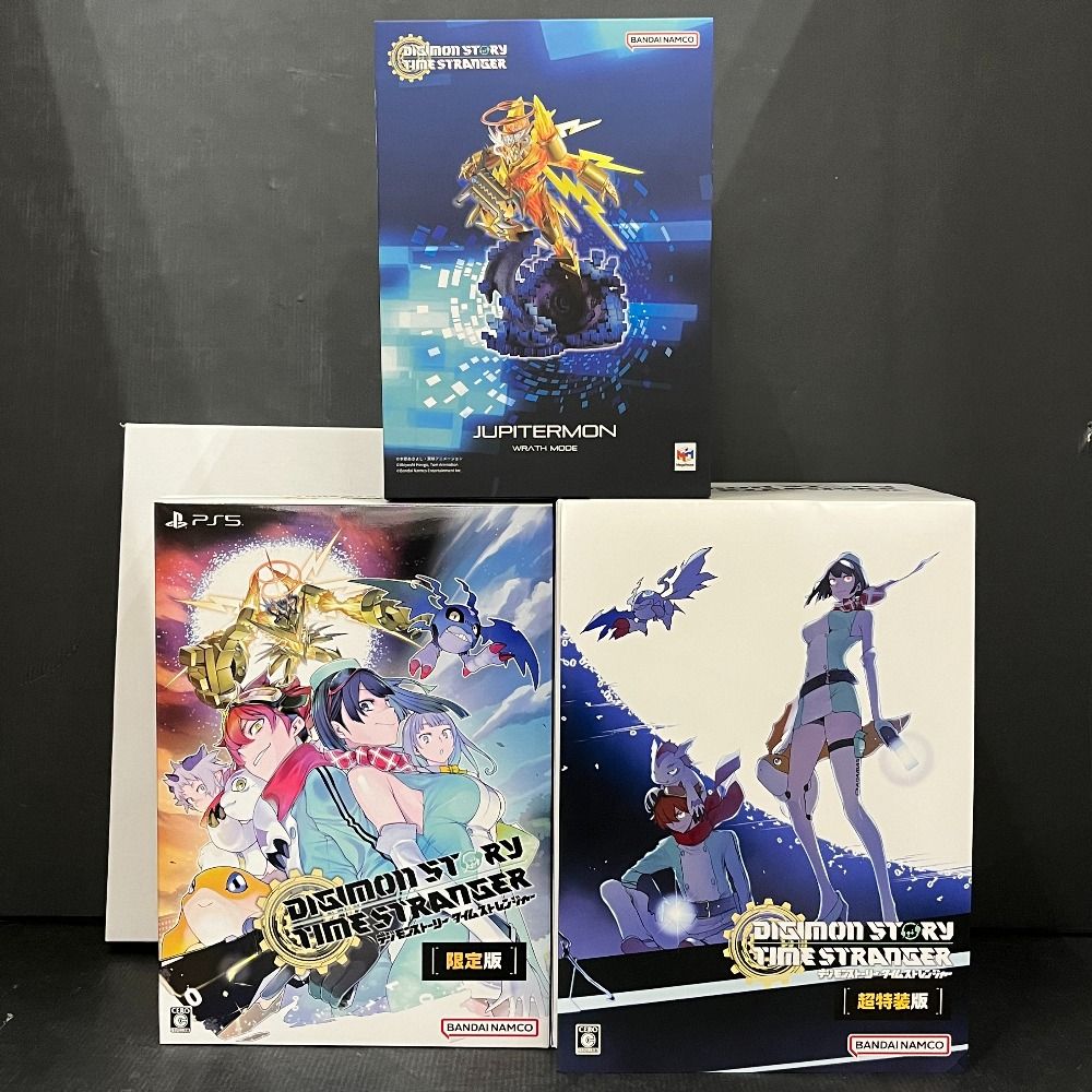 06 w 15905 ほぼ 品 デジモンストーリー タイムストレンジャー 超特装版 プレイステーション5