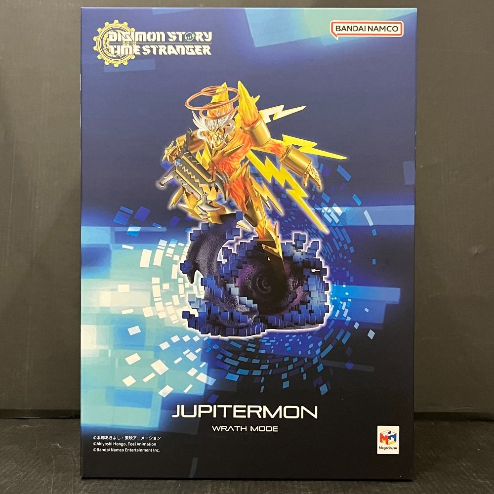 デジモンストーリー タイムストレンジャー