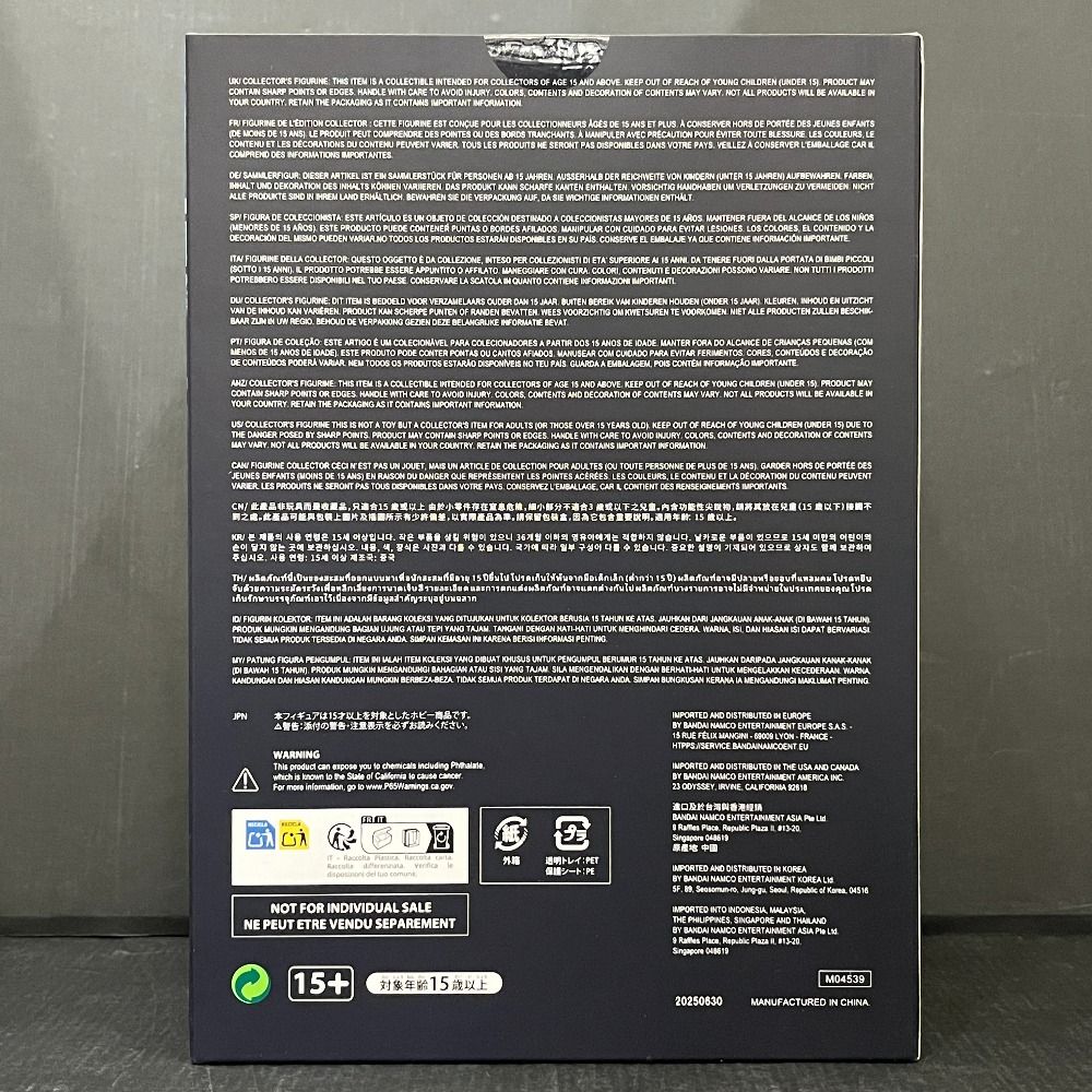  06 w 15905 ほぼ 品 デジモンストーリー タイムストレンジャー 超特装版 プレイステーション5 ソフト(パッケージ版) プレイステーション5(PS5)