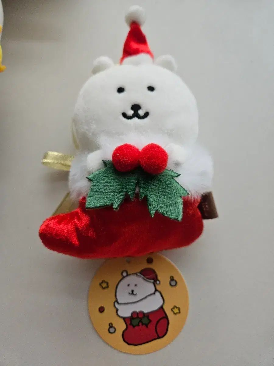 ナガノマーケット 自分ツッコミくま オーナメント