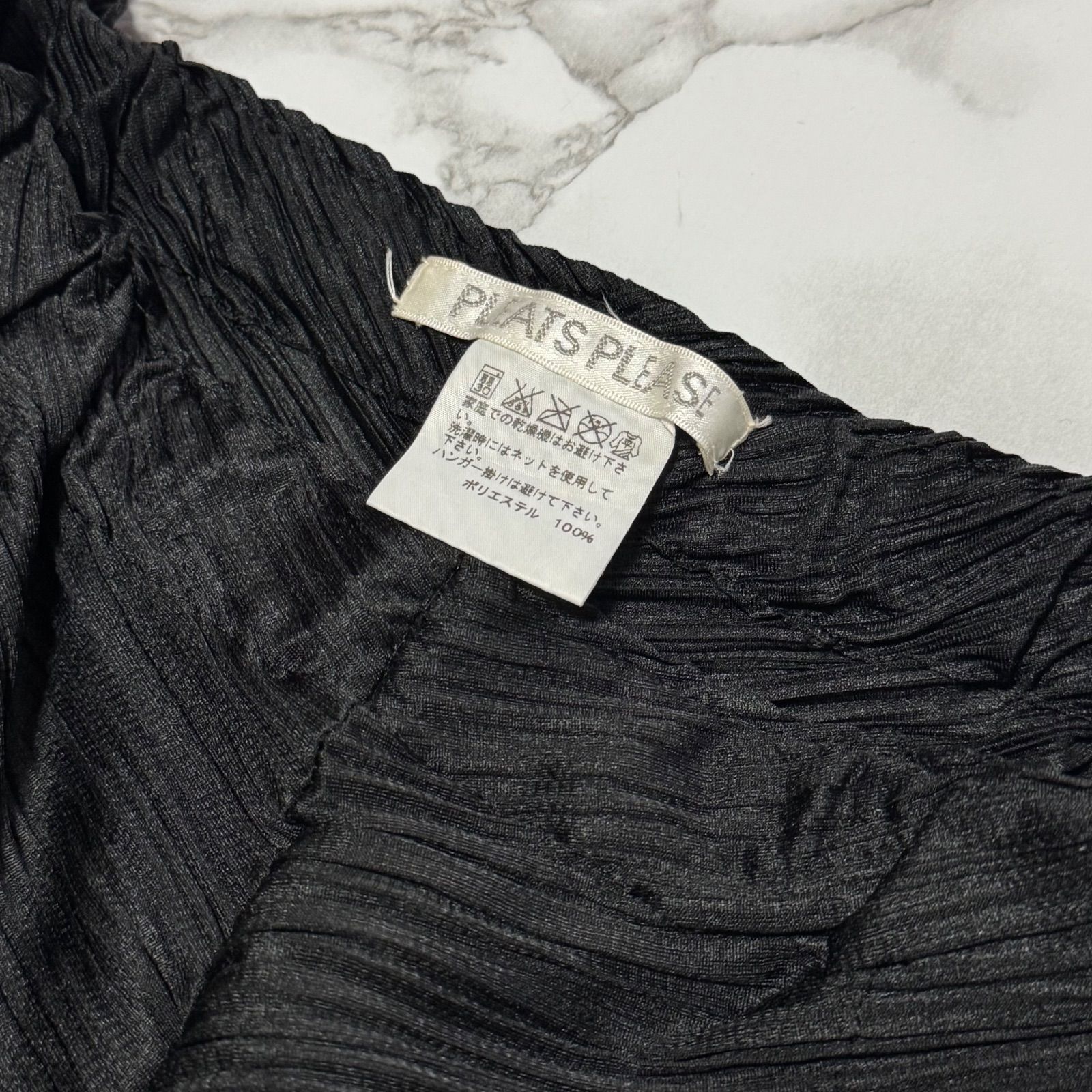 プリーツプリーズ