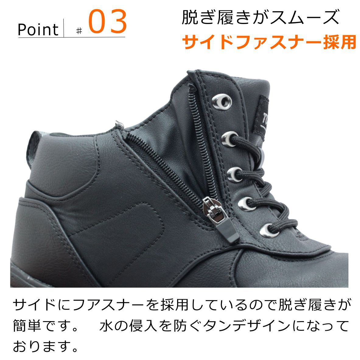 トパーズ TOPAZA メンズ スノーシューズ カジュアル MTZ-0148 148 防水