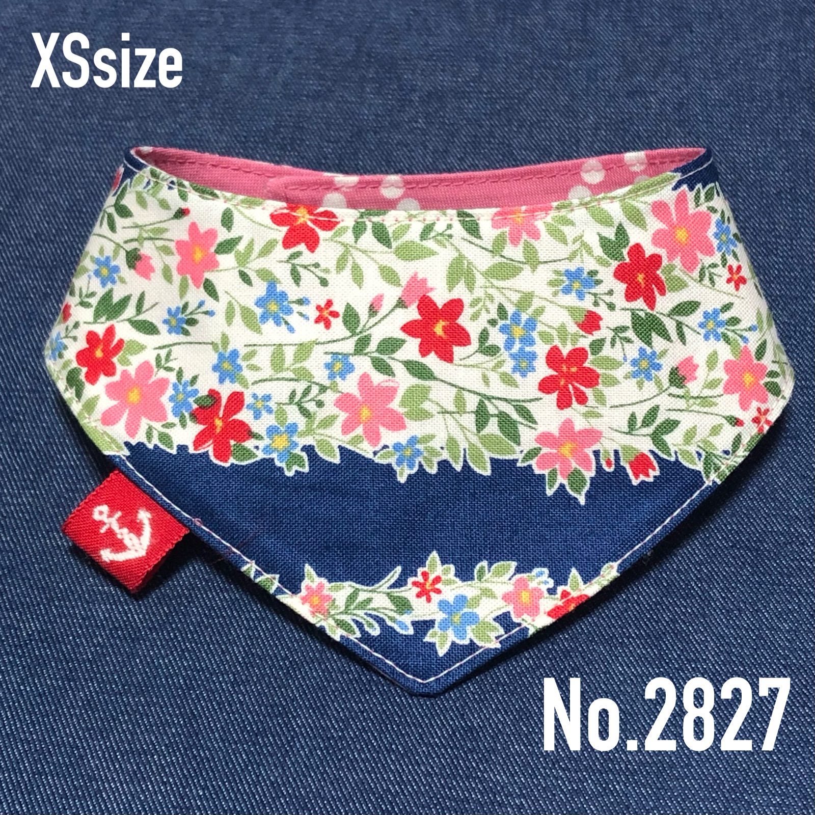 ☘️No.2827☘️ 犬猫用 リバーシブル バンダナ スタイ XSサイズ 花柄