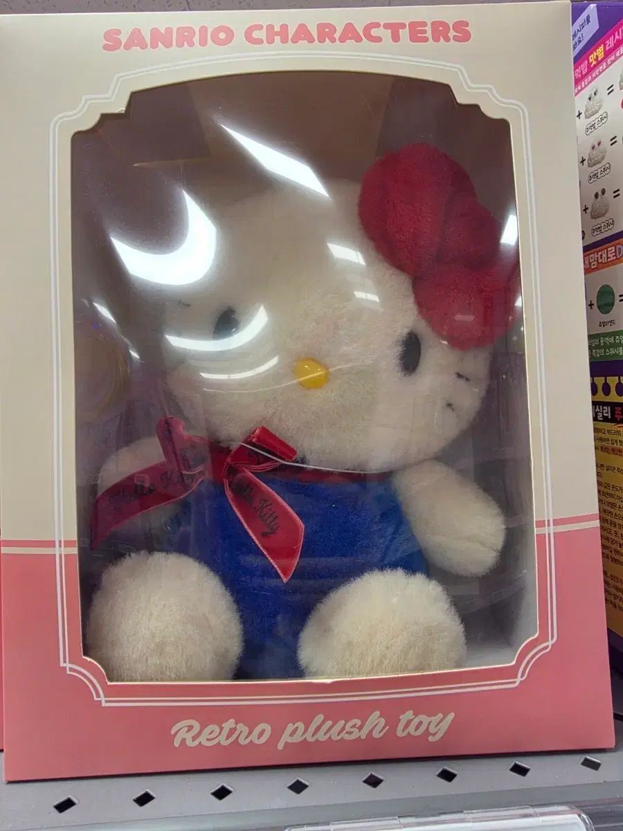 サンリオ ハローキティ レトロ ぬいぐるみ 新品 ✨ ハローキティ
