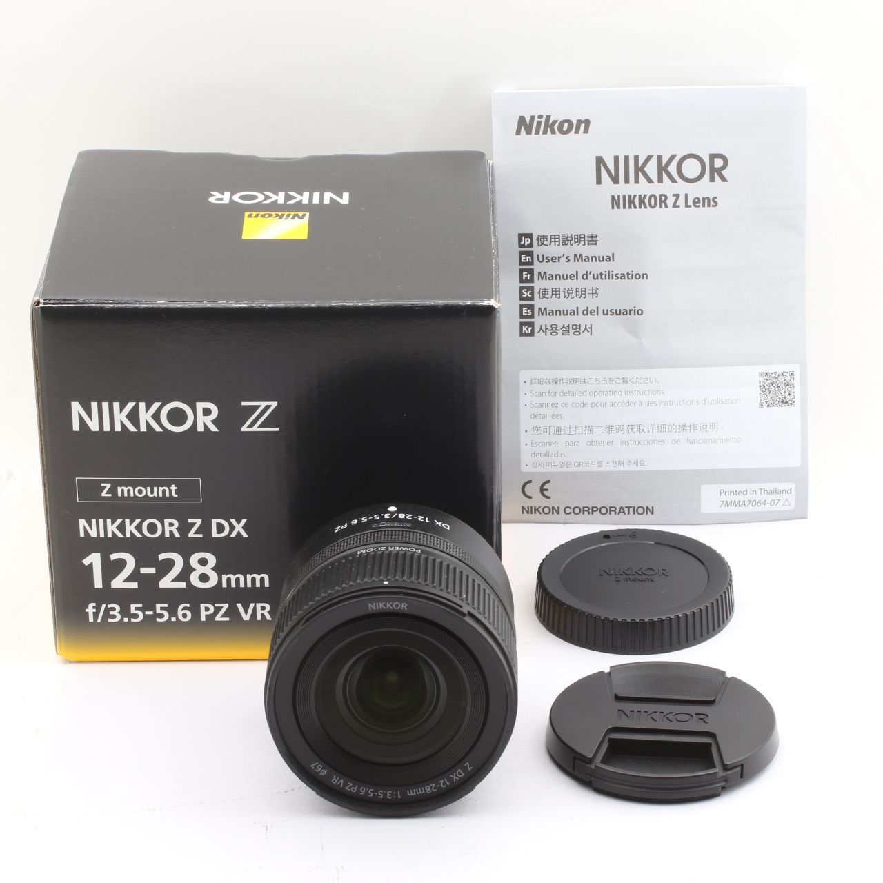 Nikon NIKKOR Z DX 12 28 mm f 3 5 6 PZ VR Zマウント