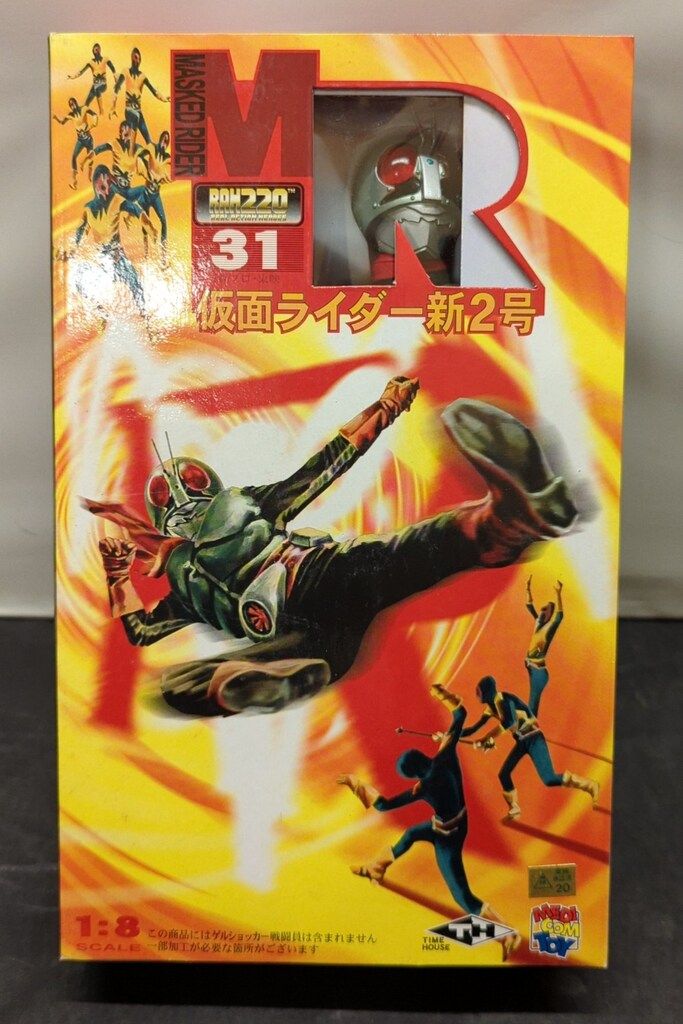 メディコム・トイ RAH220 仮面ライダー 仮面ライダー新2号 31 - メルカリ