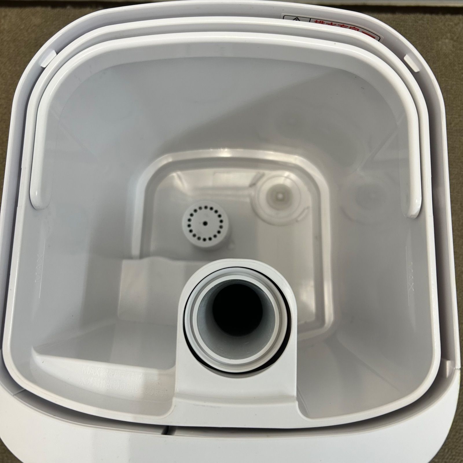 2023年製】アイリスオーヤマ 上給水ハイブリッド加湿器 UHK-500-W 