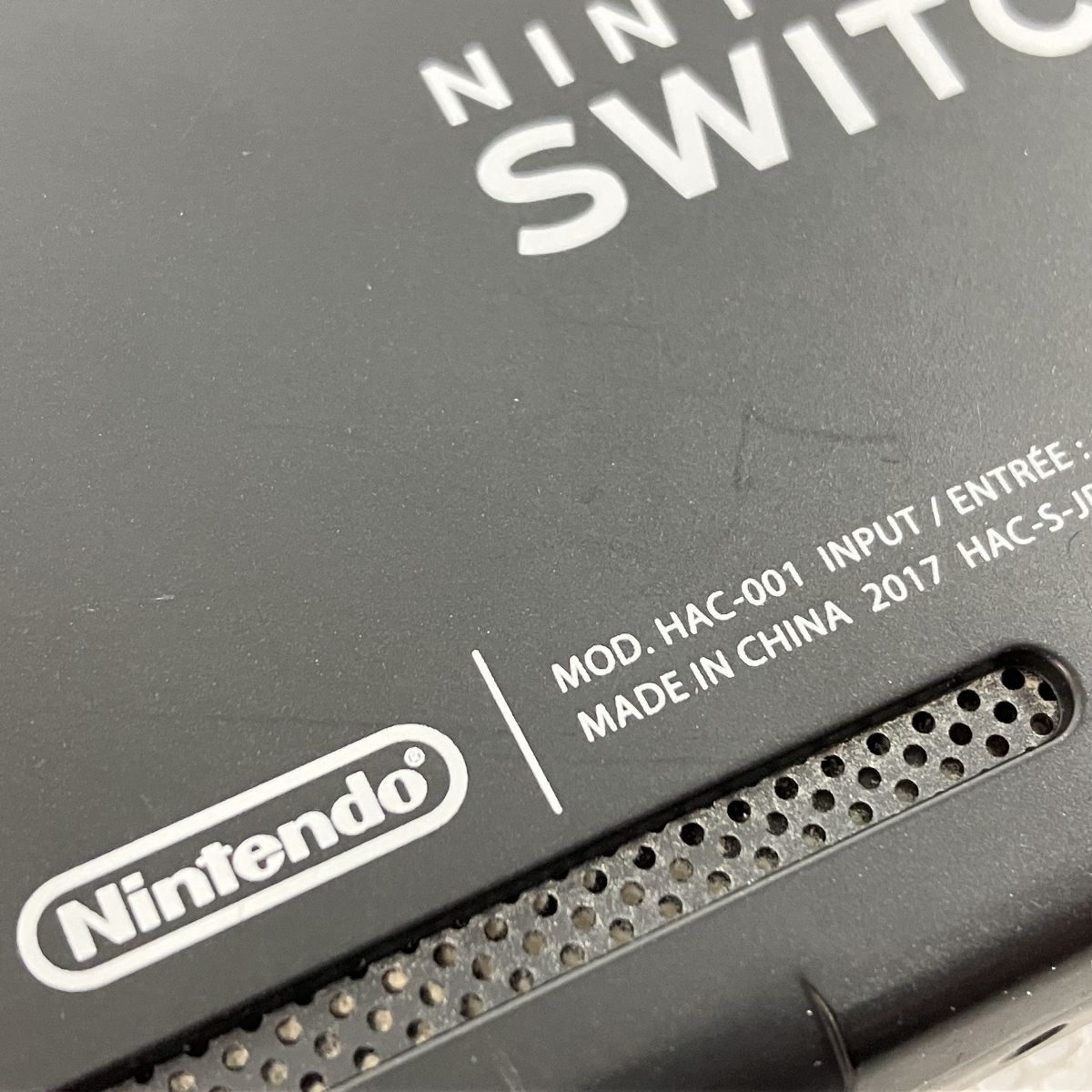 Nintendo Switch HAC-001 任天堂 スイッチ 2017年製 家庭用 ゲーム機