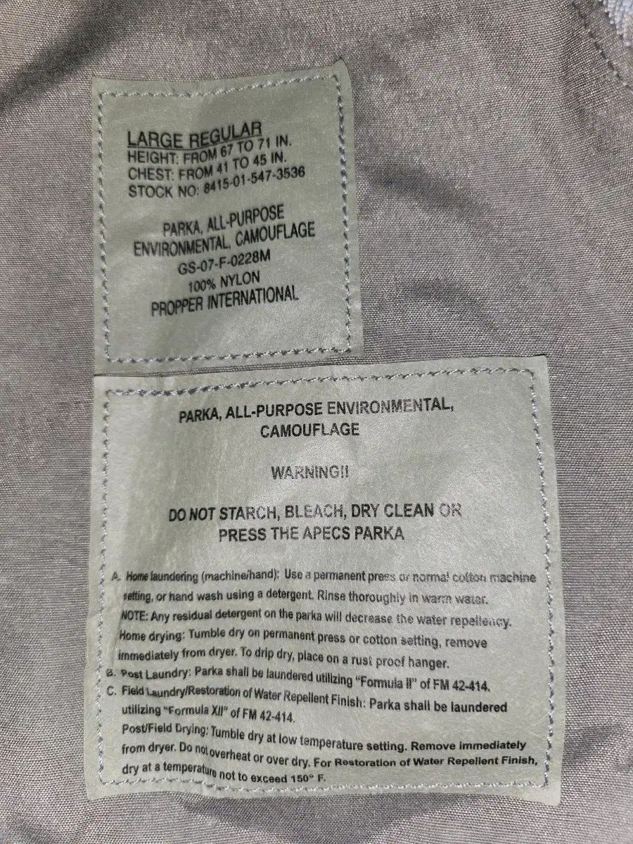 アメリカ空軍 abu GORE TEX ジャケット ズボン L R 調味料入れ グリル網