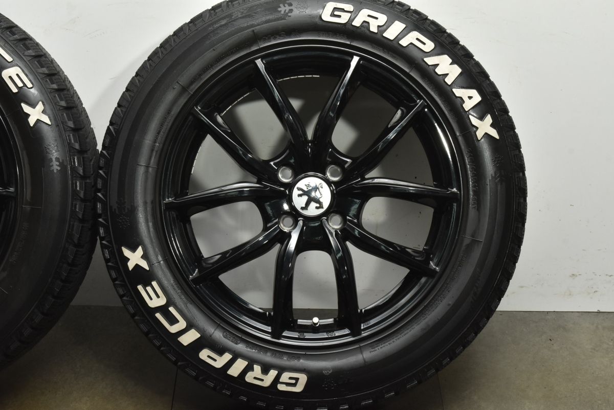 ユーロテック 17