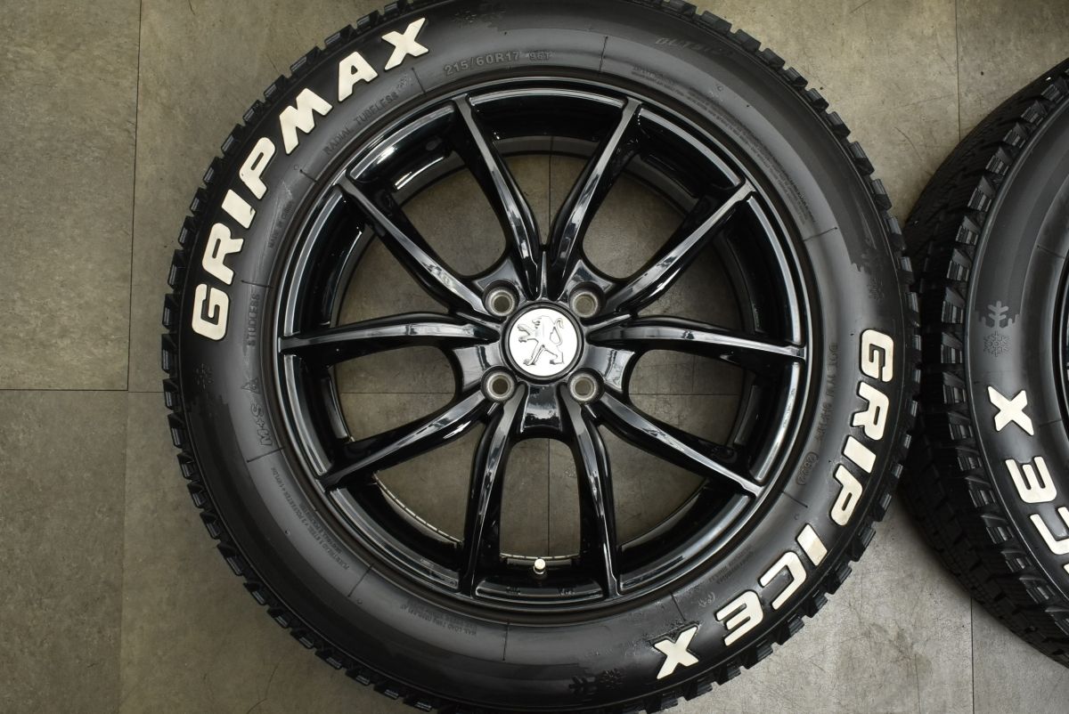 ホワイトレター ユーロテック