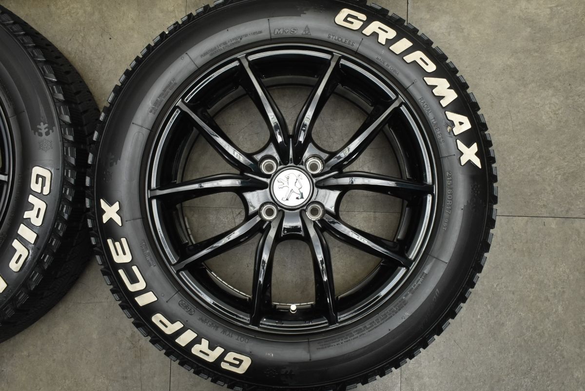 可 スタッドレス