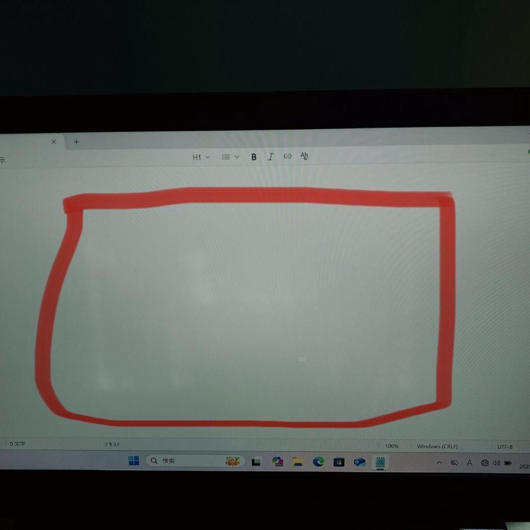 初売り特価】軽量 薄型 dynabook SSD 初期設定済 ノートパソコン