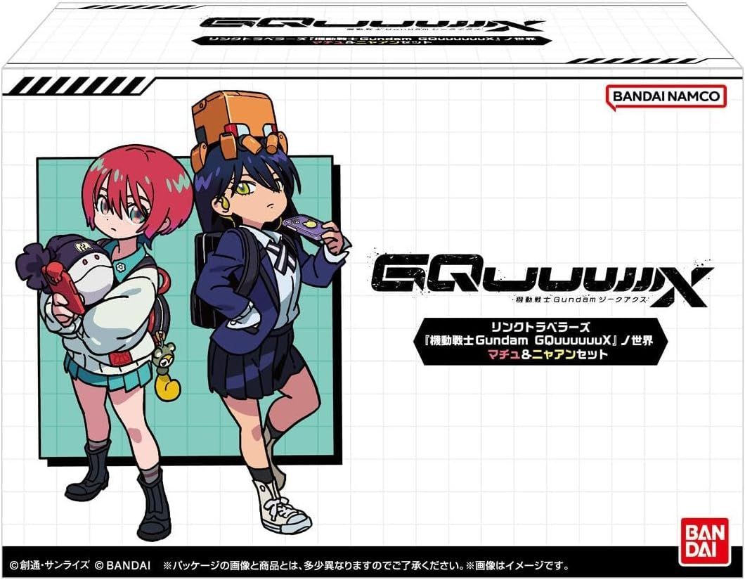 リンクトラベラーズ『機動戦士Gundam GQuuuuuuX』ノ世界 マチュ＆ニャ