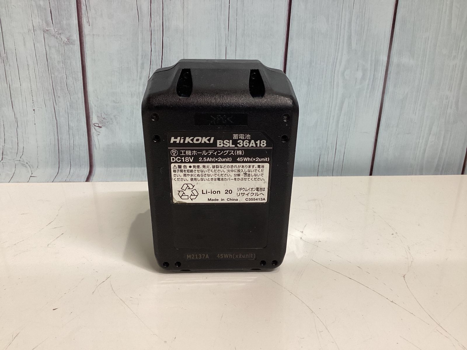  ハイコーキ HIKOKI 旧 日立工機 コードレスインパクトドライバー 2 LXPK L 電動インパクトドライバー ドリル ドライバー レンチ