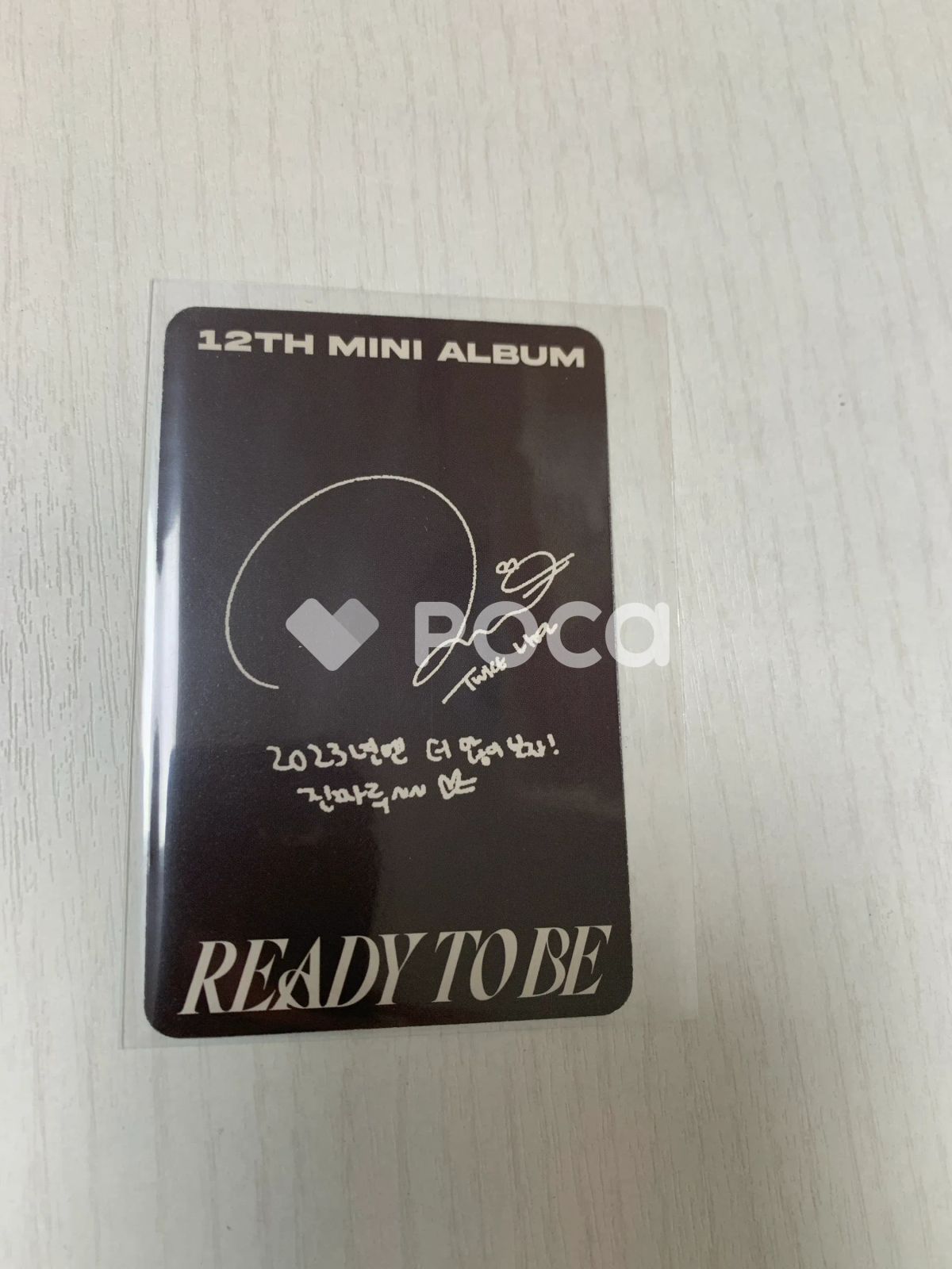 TWICE ナヨン　チェキ　ready to be TWICE ナヨン READY TO BE - メルカリ