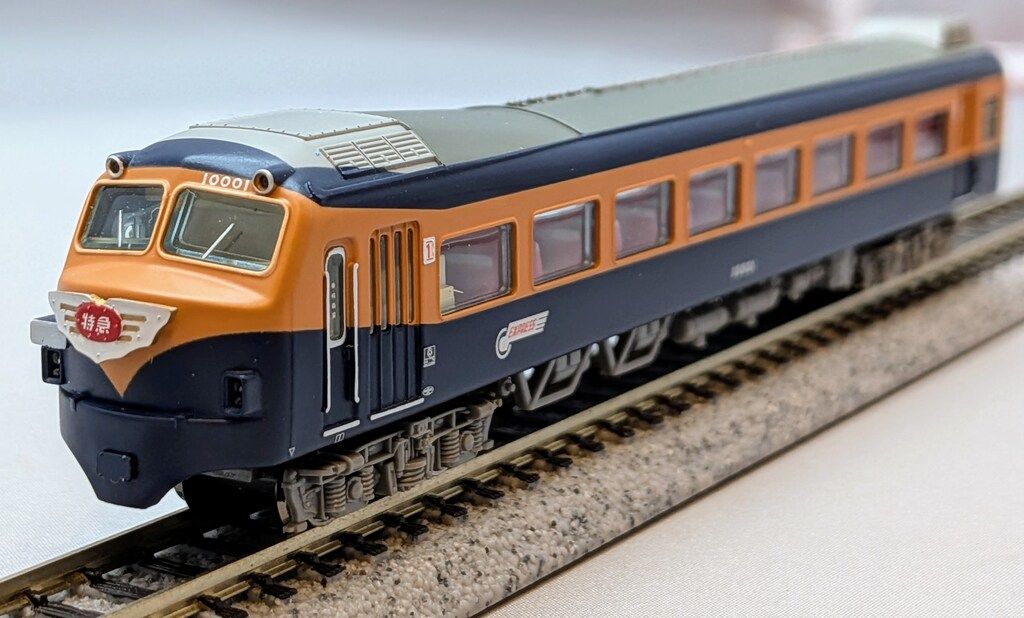 マイクロエース Nゲージマイクロエース 近鉄10000系ビスタカー 登場時 7両セット A 1970