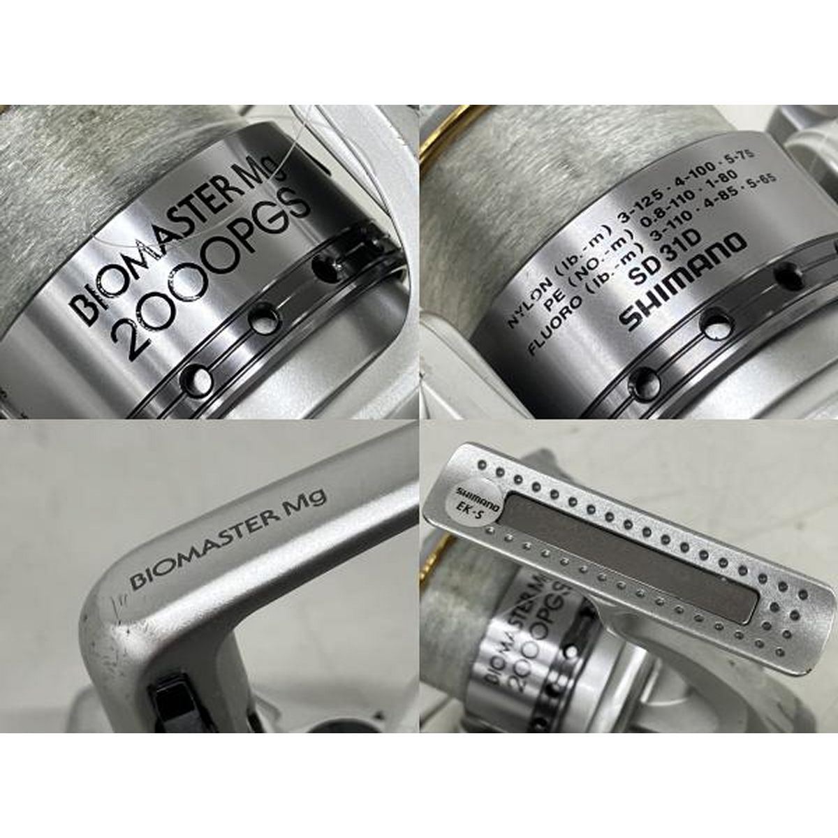 SHIMANO シマノ Mg 2000 PGS バイオマスター リール 釣具