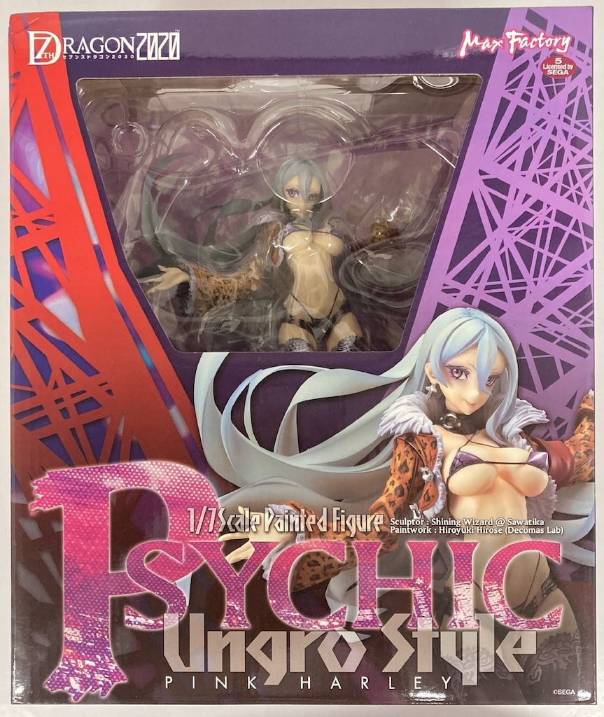 Max Factory セブンスドラゴン2020 サイキック(ピンクハーレー) PVC