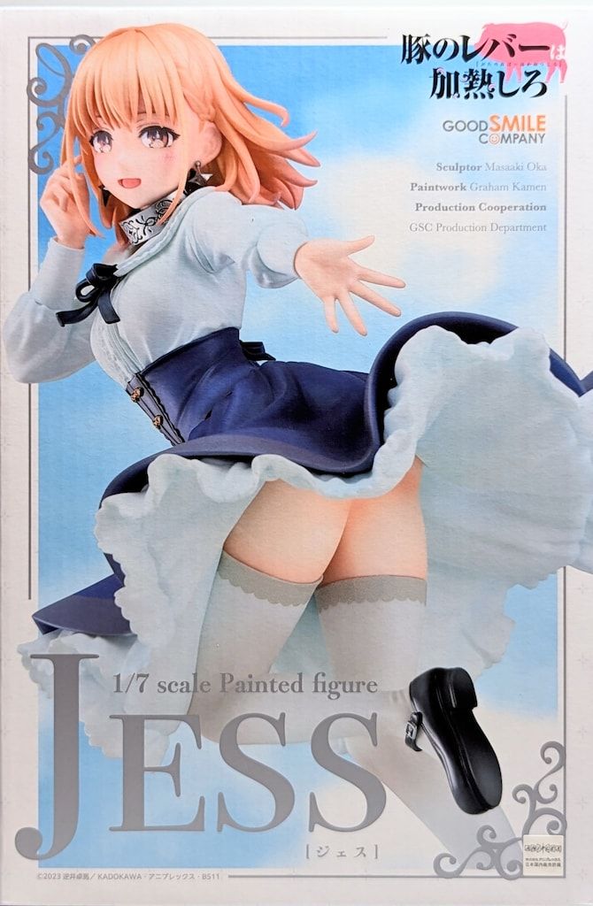 グッドスマイルカンパニー ジェス PVC