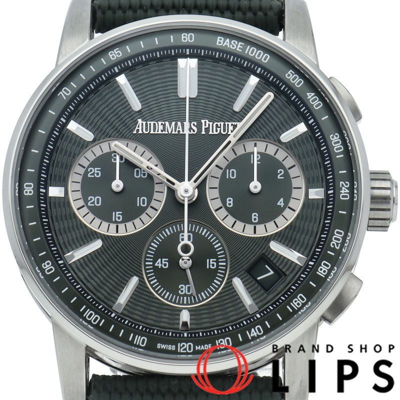 オーデマ ピゲ CODE11.59 バイ オーデマピゲ クロノグラフ 41mm