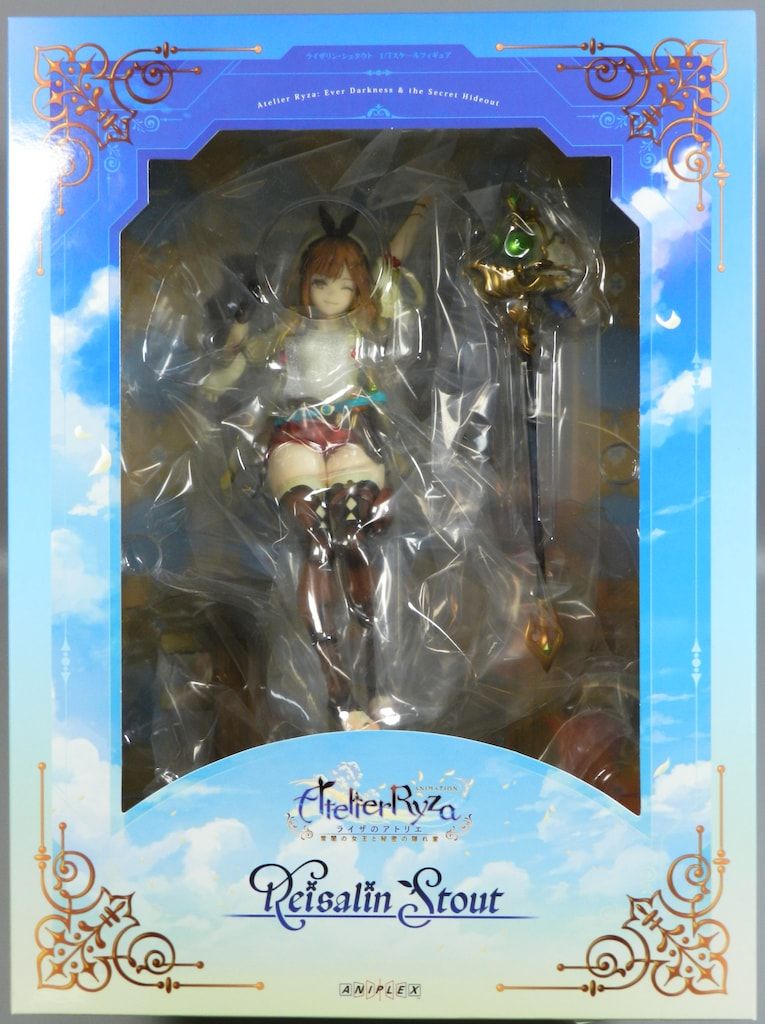 ANIPLEX ライザリン シュタウト PVC