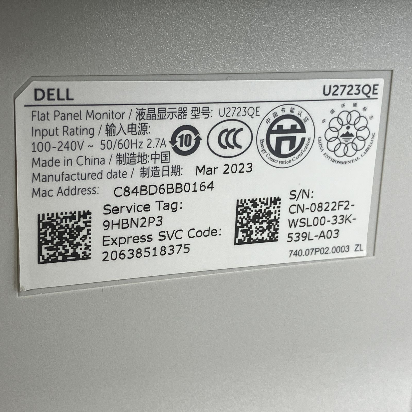 DELL U 2723 QE 27インチ 4 K 液晶モニター デジタルハイエンド 2025年製 デル