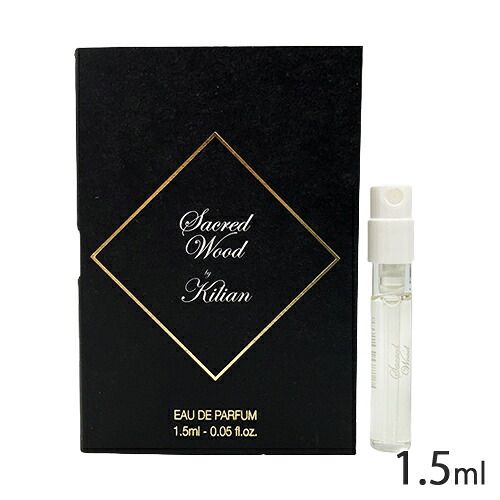 キリアン Kilian セイクレッド ウッド オードパルファム EDP SP 1.5ml