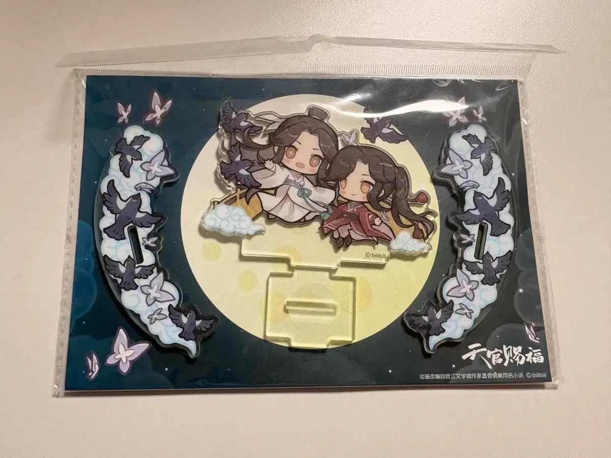 ライチ PSA10ライチ :プロモ[SM-P PROMO 053⁄SM-P SM-Pプロモカード